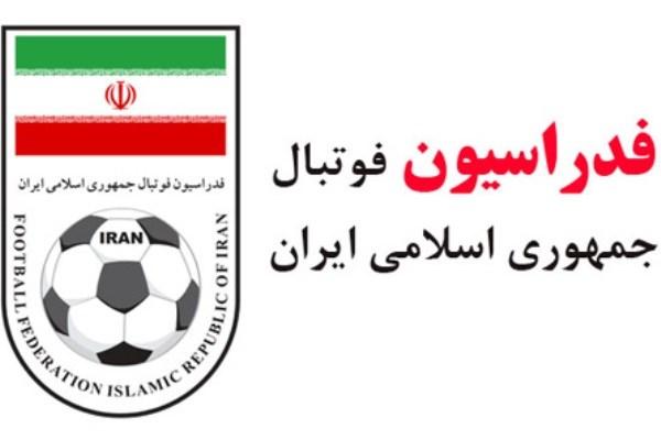 تشکیل جلسه هیات رئیسه فدراسیون فوتبال؛ تغییر اسدی تائیدشد