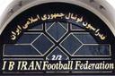 فدراسیون، فوتبال ایران را ممنوع المصاحبه کرد!