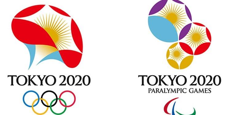پارالمپیک توکیو| عدم شرکت 4 کشور در بازی‌های توکیو