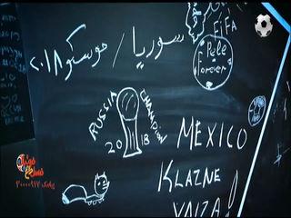 دیوار نویسی یادگاری ایرانیان در موزه فیفا + فیلم 