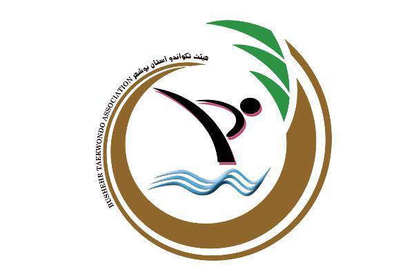 نخستین فستیوال فوتبال جنوب استان بوشهر برگزار شد