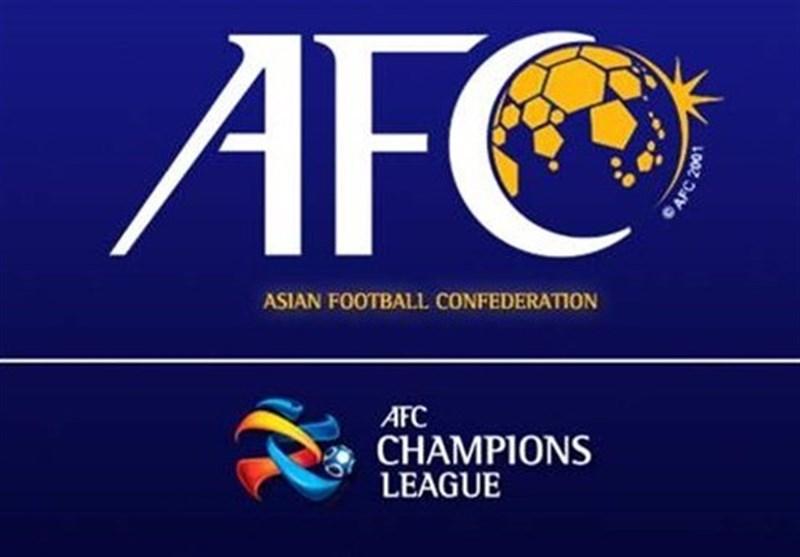  گزینه نهایی AFC برای لیگ قهرمانان آسیا 