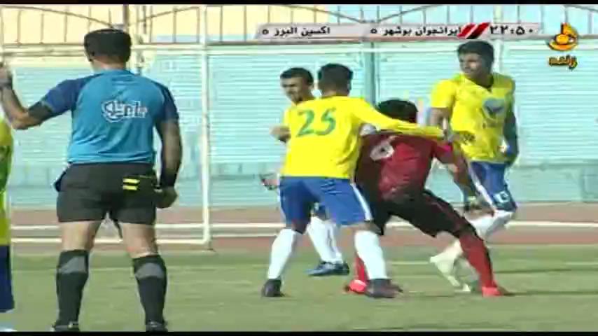 خلاصه بازی ایران جوان بوشهر 0-1 اکسین البرز + فیلم