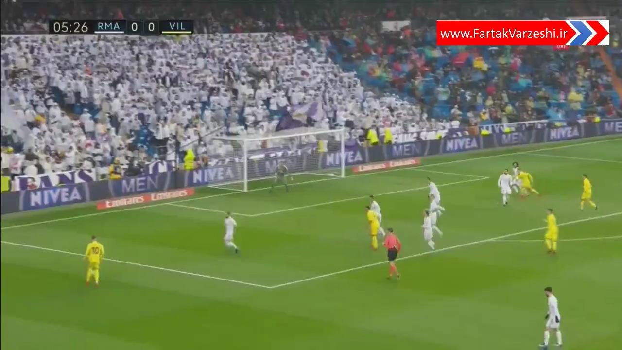 خلاصه بازی رئال مادرید 0 - 1 ویارئال  + فیلم