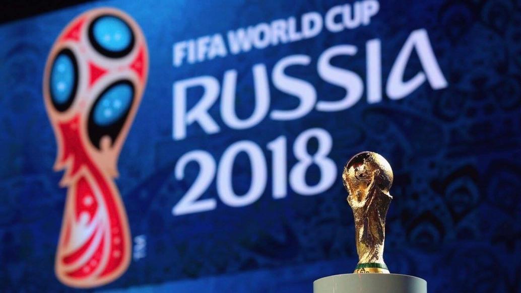 فهرست وسایل ممنوعه در جام جهانی ۲۰۱۸