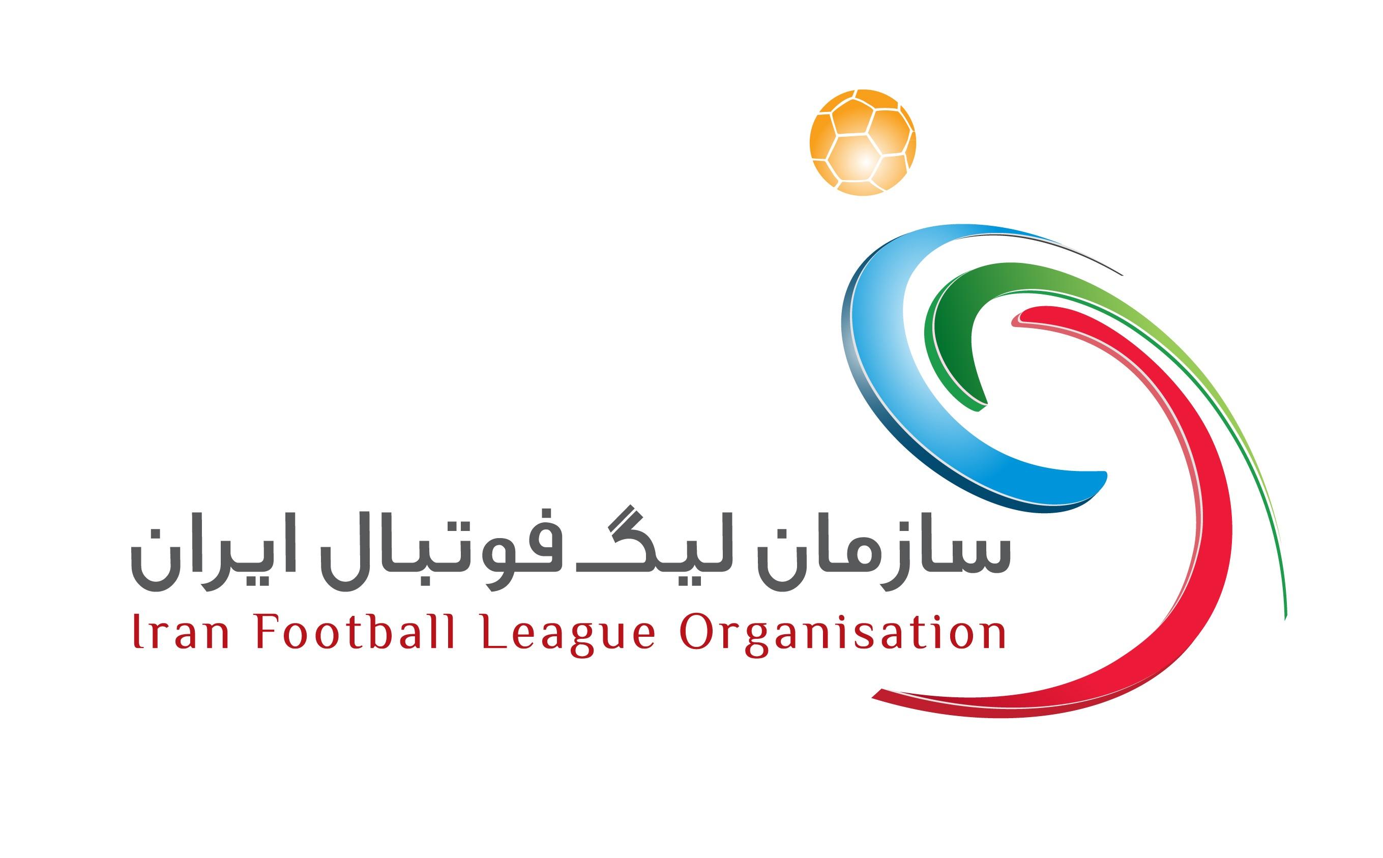 توضیحات سازمان لیگ درباره جشن برترین های فوتبال ایران