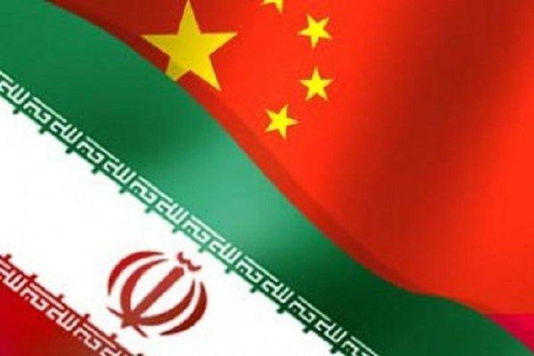 ترکیب تیم ملی ایران و چین 