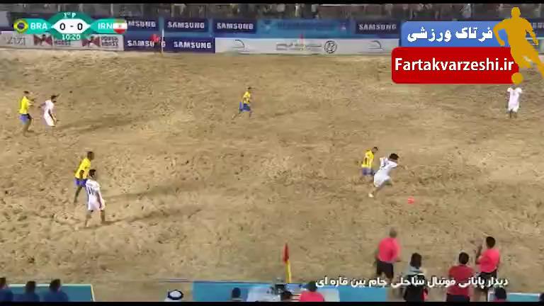 خلاصه فوتبال ساحلی برزیل 6-2 ایران (قهرمانی برزیل) + فیلم
