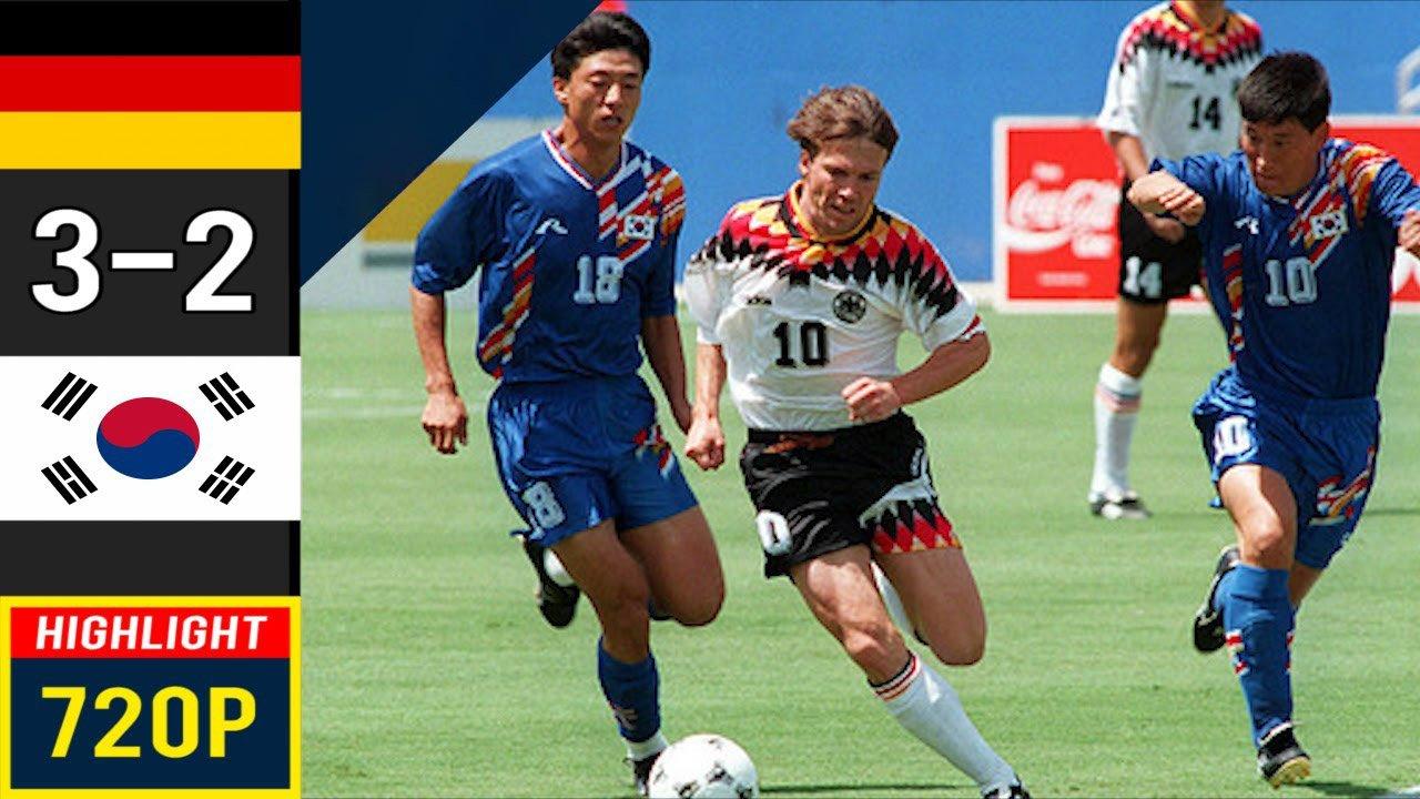 دیدار خاطره انگیز آلمان 3 - کره جنوبی 2 (1994) + فیلم