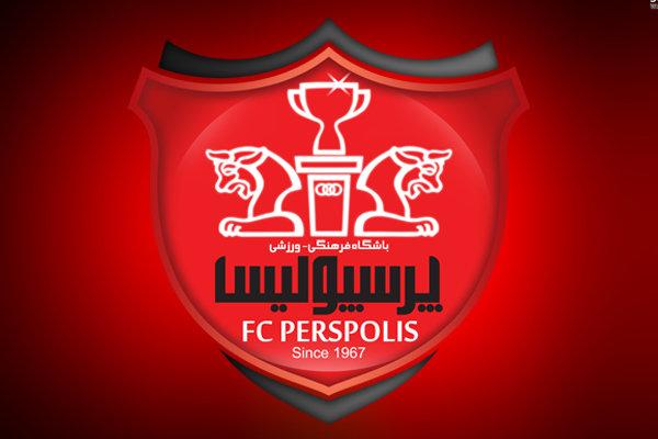 واکنش باشگاه پرسپولیس به کارشکنی‌های عربستان