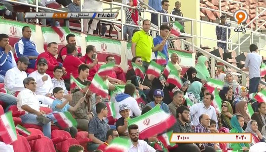 نقش لیدرهای پرسپولیس در تشویق استقلال 