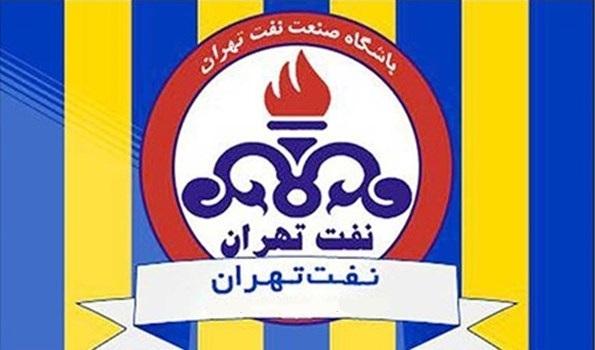 دو دستیار سرمربی جدید نفت تهران مشخص شدند