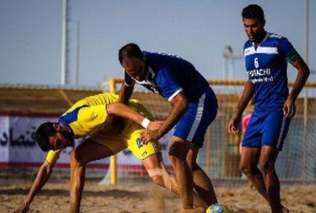
هفته دهم لیگ برتر فوتبال ساحلی برگزار شد 