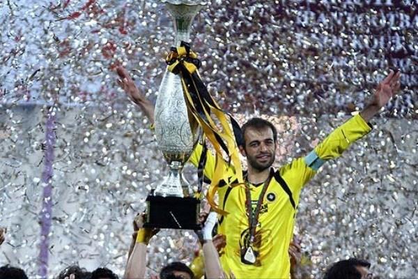 خداحافظی کاپیتان دوست داشتنی سپاهان از دنیای فوتبال