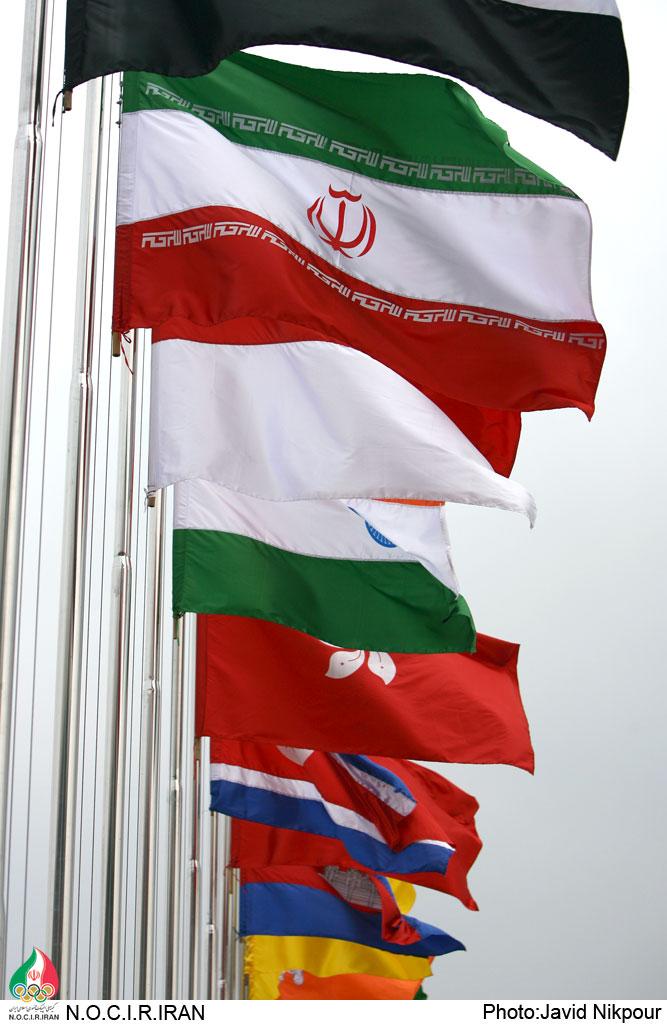 زمان اهتزاز پرچم ایران در دهکده بازی ها