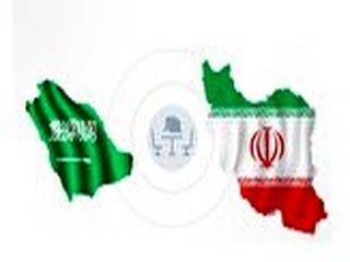 فیلم/ فرار عربستانی‌ها از رویارویی با ایران در آزادی