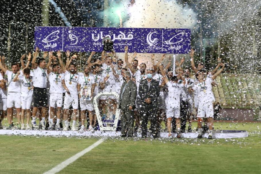گزارش تصویری|جشن قهرمانی تیم فوتبال مس شهربابک در رقابت های لیگ دسته دوم فوتبال کشور