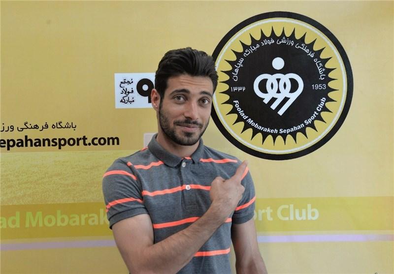 مدافع تیم فوتبال سپاهان قراردادش را تا پایان فصل تایید و نهایی کرد
