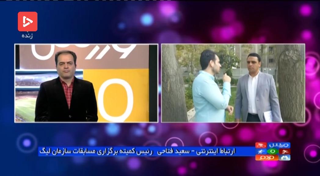 واکنش سعید فتاحی به اعتراض استقلالی ها 