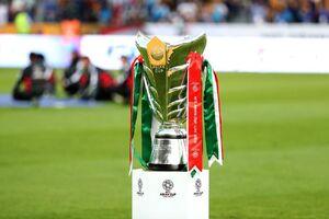  7شرط AFC برای میزبانی جام ملت‌ها