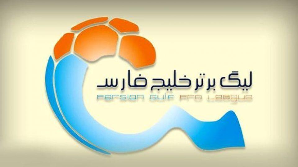 جدول لیگ برتر فوتبال در پایان هفته بیست‌ و چهارم