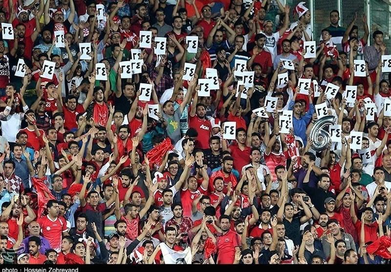 اطلاعیه باشگاه پرسپولیس در خصوص حمایت هواداران در دربی پایتخت 