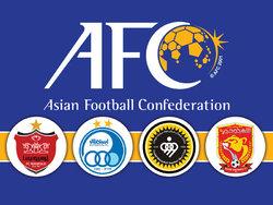 صدور حکم رسمی AFC  در مورد میزبانی ایران