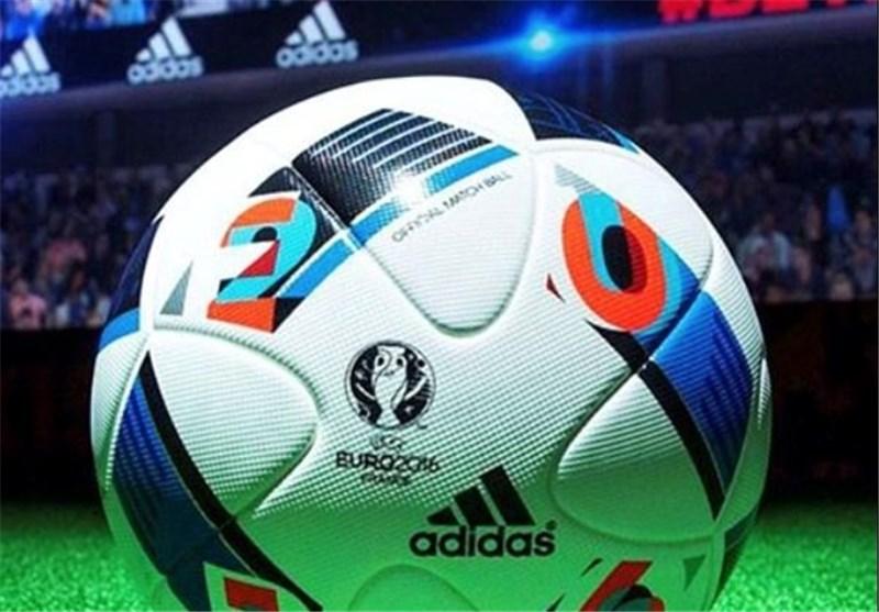 رونمایی از توپ رسمی یورو 2020 
