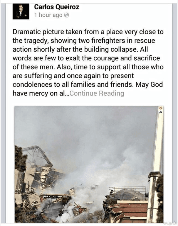 پیام جدید کی روش درباره فاجعه پلاسکو/عکس
