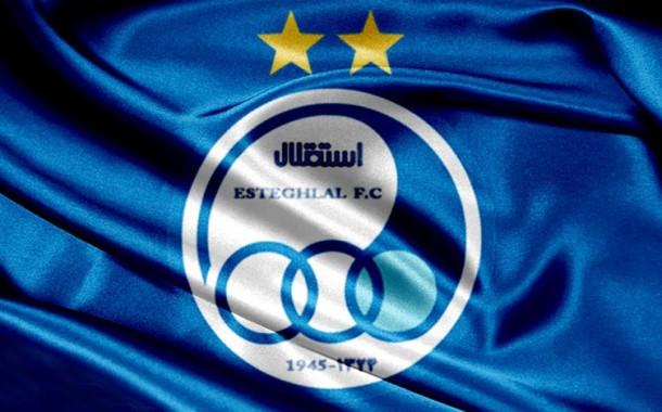 مشکل جدید برای آبی ها در آستانه لیگ قهرمانان آسیا/ پرونده استقلال در AFC باز شد 