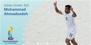 عنوان بهترین بازیکن جام جهانی به احمدزاده رسید
