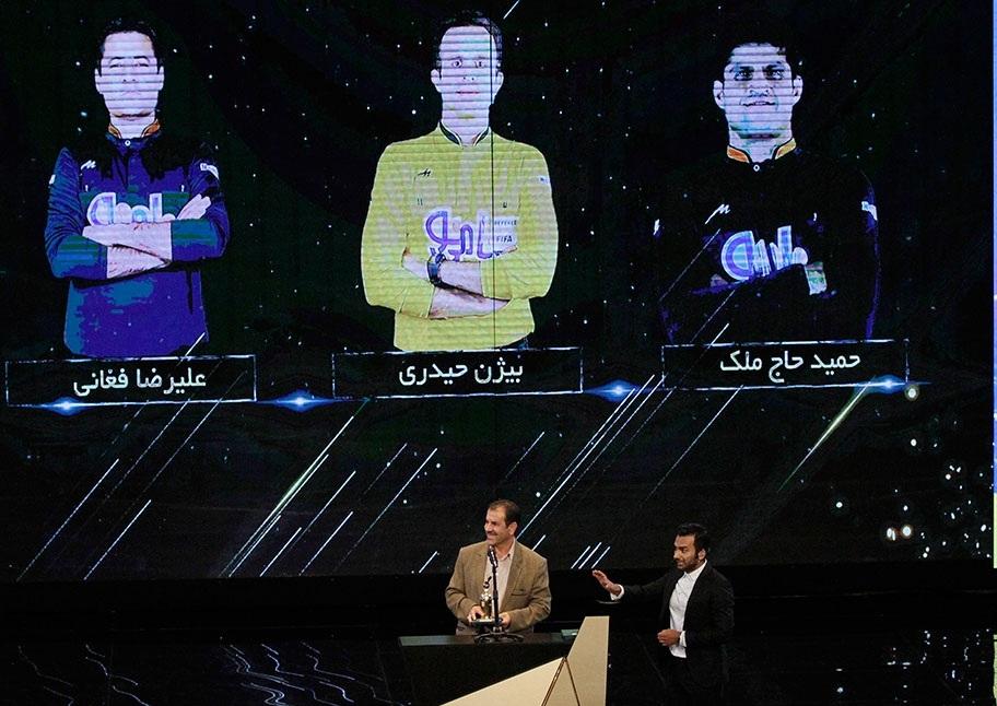 وقوع یک اتفاق تلخ در پایان مراسم برترین‌های فوتبال ایران