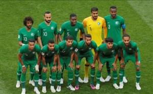  ترکیب عربستان برابر اروگوئه فاش شد! 