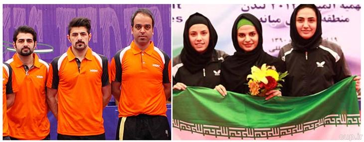 تنیس ایران سه پله بالا آمد