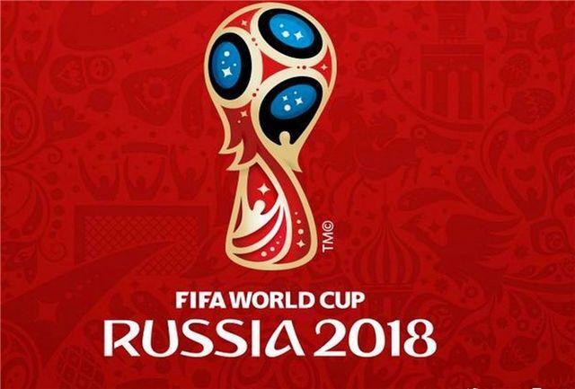 نتایج کامل مراسم قرعه کشی رقابت های فوتبال جام جهانی ۲۰۱۸