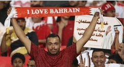 شکایت ایران از رفتار سخیفانه بحرینی ها