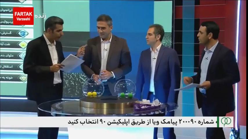 کری خوانی نوری زاد در مقابل احمدرضا عابدزاده + فیلم