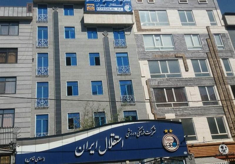 شکایت مجدد بازیکنان سابق استقلال  به ای اف سی 
