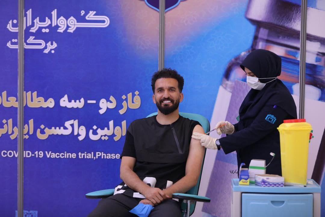 کاپیتان سابق پرسپولیس واکسن ایرانی زد