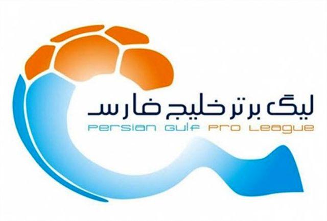 جدول لیگ برتر فوتبال در پایان هفته بیست و پنجم