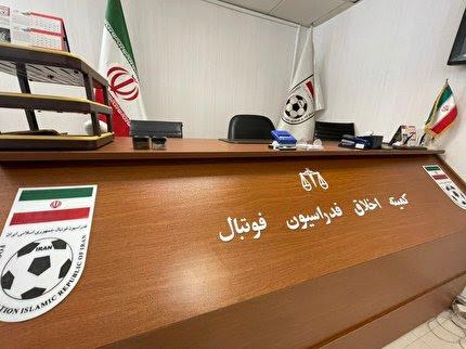 جریمه بازیکن آلومینیوم و محکومیت داداش‌زاده از سوی کمیته اخلاق
