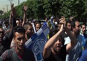 تجمع هواداران معترض استقلال با حضور در مقابل وزارت ورزش و جوانان + فیلم