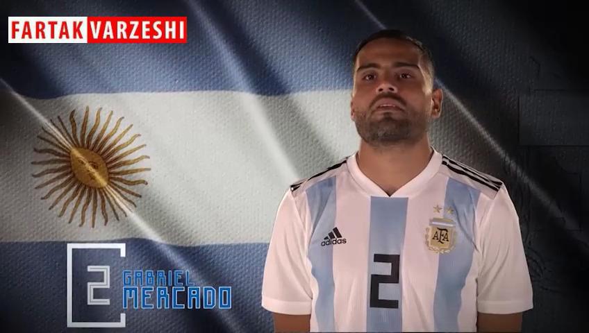 ویدئو رسمی فدراسیون فوتبال آرژانتین برای معرفی بازیکنان