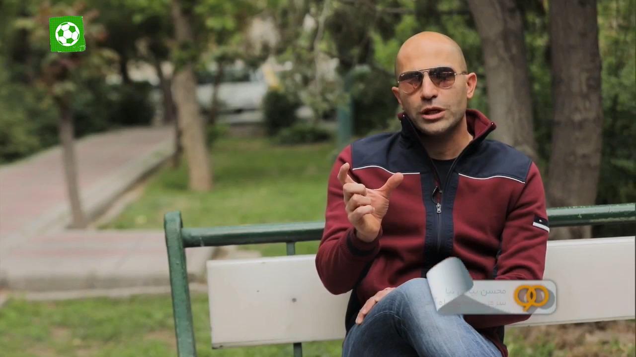 صحبتهای محسن بیاتی نیا درباره فساد مالی در فوتبال ایران + فیلم