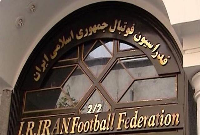 توضیحات فدراسیون فوتبال در خصوص کارشکنی ازبک‌ها در مورد عدم صدور روادید برای ایرانی‌ها