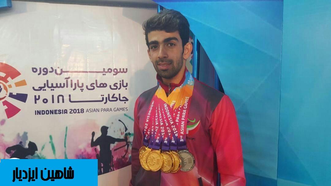 آخرین اخبار از کاروان ورزشی ایران در بازی‌های پاراآسیایی/شناگر ایران سکه باران می‌شود 