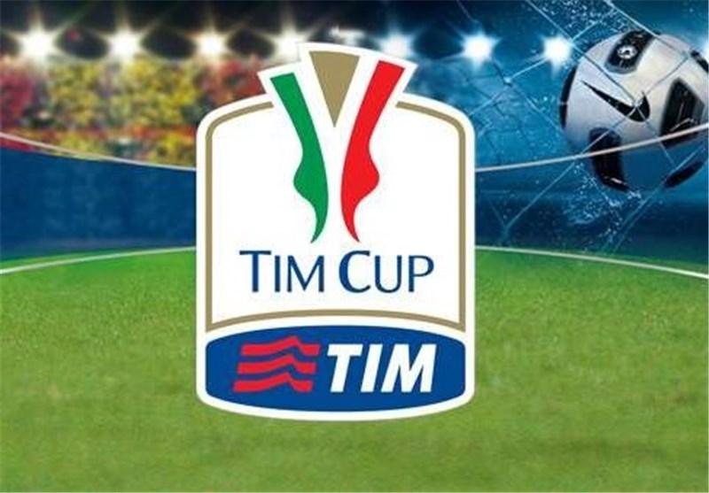 اعلام برنامه بازی‌های جام حذفی ایتالیا در فصل ۱۷-۲۰۱۶
