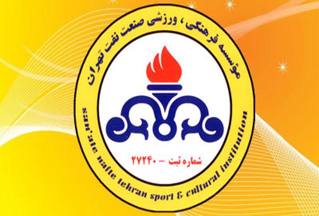 بازیکنان نفت تهران اردوی کردان را تحریم کردند