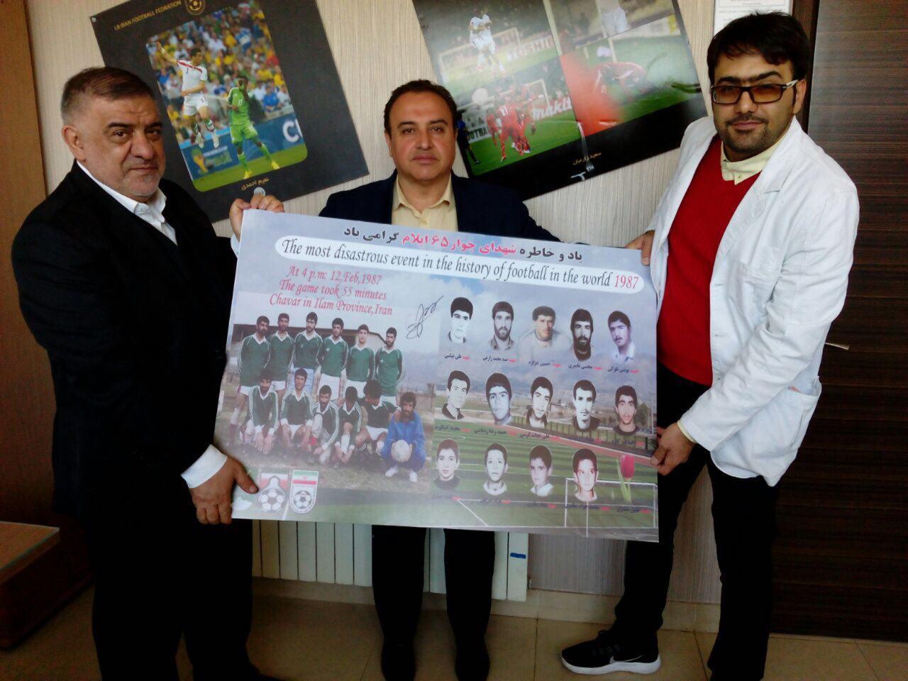 ادای احترام رئیس فیفا به شهدای فوتبال ایران+عکس