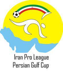لیگ برتر فوتبال ایران /بازگشت مجدد هیجان به فوتبال ایرانی بود
